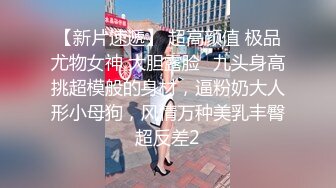 浴室偷放针孔摄像头偷拍身材苗条的女友闺蜜洗澡貌似下面痒痒小手不停的鼓捣