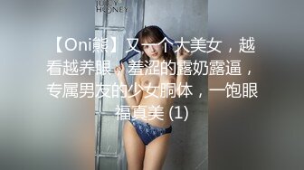 狂点映像 CP-012 小表妹的浪漫冰淇淋