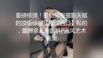 【OnlyFans】逃亡JJ爱KK，狂干群P，大型淫乱场面，两人真实夫妻，女的身材超级棒，群p的场面太过震撼 21