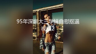 无水印10/3 年轻小夫妻性生活后入打桩女上位大屌插穴外射阴毛上VIP1196