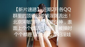 【自整理】P站Mayrlina  调教 SM 捆绑 戴上眼罩 捆住手脚 猛操小嘴  最新大合集【63V】 (38)