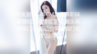 台湾SWAG『Venusbabe』极品粉嫩鲍鱼 每晚都被大J8爆射