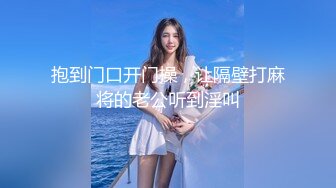 很久没干粉穴美女找技师上门按摩