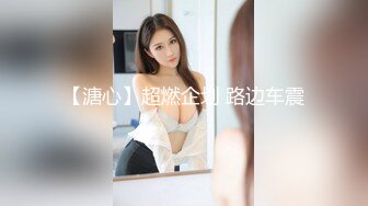 起点传媒 xsjtc-20 失恋废柴找回自信-赖畇希