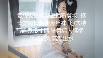 极品超骚少妇【情若花开】被老公各种调教阴环孕期大尺度