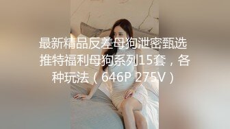 7.21黑鬼屌毛在深圳3P白皙情趣黑丝美少妇 好粗~见过最大的鸡巴~老公3分钟就射了 前后夹击