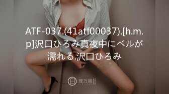 【160センチスレンダー】【良スタイル】実はエッチなこと大好きなのに人には言えないし、ワンナイトもできない！ならAV出ちゃおうよ！ 応募素人、初AV撮影 284