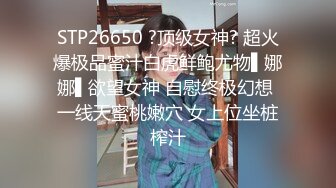 中秋巨献！极品22【2024超美女神宝儿】8场大尺度门票秀 (7)