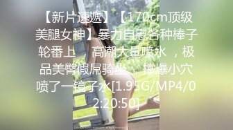 极品福利姬美少女  发条少女 -迷之呆梨  压缩版视频福利合集 [228V] (75)