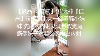  坐标江苏，18岁欲女，单场23000金币，小熊维尼呀小情侣居家自拍，肤白貌美胸又大