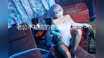 2024举牌定制，邻家乖乖女眼镜妹【小芸】高价私拍，露出道具紫薇丝足吃鸡爪弹足交啪啪野战花样真挺多 (5)