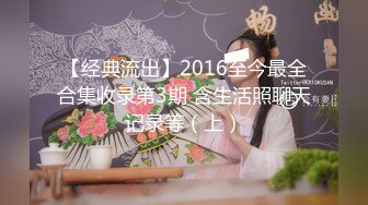 【酒店偷拍】小情侣开房，刚睡醒女友想要来一发，骑在身上很主动，翘起屁股求操，后入一顿输出