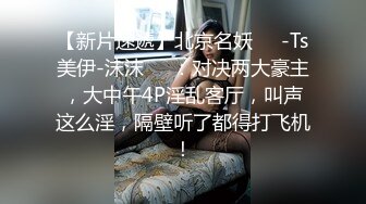 【好片推荐】沉睡的毛局长