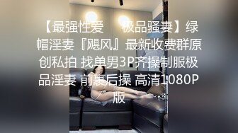 【新片速遞】   巨乳白丝美眉 啊用力舒服 顶到最里面了 啊不行了 身材丰满 被大鸡吧小哥无套输出 高潮迭起抽搐 骚叫连连 