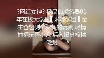 丰满白嫩的美女秘书坚挺的胸部白嫩的大腿