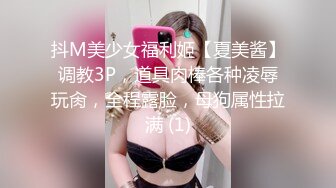 【新片速遞 】  成都车展会女厕偷拍❤️热裤细长腿美女车模的多毛黑逼