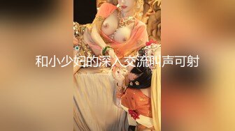 真大胆-帅气小伙和肤白貌美气质高的性感美少妇在公园小路上旋开裙子啪啪,突然被人看见又到小树林里继续干.国语!