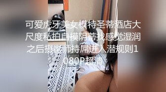 萝莉社 两次撞见极品巨乳后妈黄瓜自慰 酒后威胁便乖乖就范