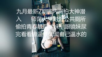 【核弹❤️爆乳女神】91情深叉喔✿ 新晋推特极品御姐 调教爆肏OL秘书 全程晃乳放荡浪叫 超顶后入蜜臀要求内射