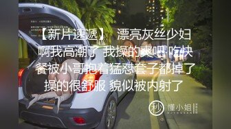 身高170的长腿人妻沙发后入