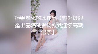 木木森私人教练