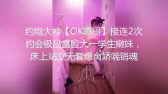 清纯甜美小可爱可爱学妹小狗〖软萌兔兔酱〗白丝少女捆绑调教，小母狗肛门拉珠爽到失禁！太嫩也没被操过几次 (1)