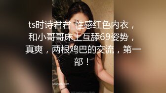 电报群淫友分享的运动少女拉粑粑流白带