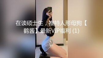 开档蜜桃臀小琪琪