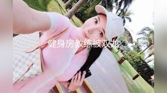 临沂想念前女友的口活，太爽了