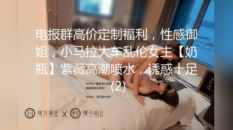  短发妹子3P啪啪 透视内裤玩弄一番连根JB轮舔 大力抽插后入