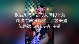 嫖娼不带套老哥新炮区扫街探店这地方的站街女颜值高价钱公道搞了两年轻漂亮的美眉