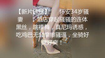 淫娃御姐 窈窕身材170cm大长腿车模女神▌淑怡▌性感姐姐的勾引