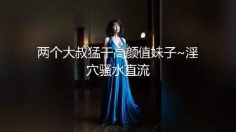 萝莉社 爆操白丝美艳学姐淫语不断-cola酱