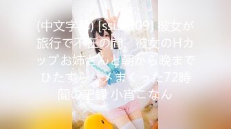 ❤️推特21万粉极品美少女潮吹萝莉公主【兔崽爱喷水】私拍④，边走边插边喷，可盐可甜人前户外露出道具紫薇胜过金秘书