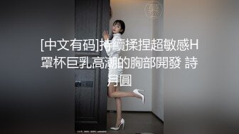 大学女友嫩逼操着真舒服2