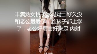 骚逼老婆喜欢大鸡吧，有没有想一起操她的