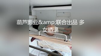 安防酒店摄像头偷拍 姐夫和小姨开房偷情抓着两个奶子草她，骚货表情疼并快乐