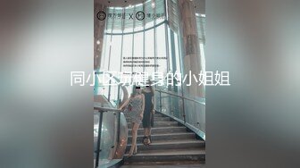 2022-10-3【李总探花】大叔操快餐妹子，颜值还不错，撸硬直接开操，射的有点快