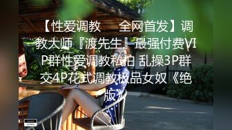 [2DF2]《骚胖全国探花》酒店约嫖白色连衣裙漂亮少妇貌似连续干了几次 [BT种子]