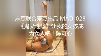 0951带媳妇一起和单男玩-操喷-搭讪-屁股-真实-极品