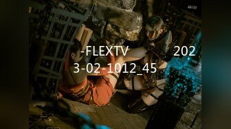 플렉스티비-FLEXTV공식사이트2023-02-1012_45