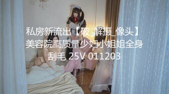 【剧情演绎】强暴！！！泰国淫欲小只马「newyearst6」OF私拍 两名歹徒把骚货骗出来强行3P