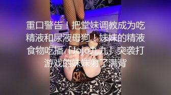 漂亮美女吃鸡啪啪 身材超棒 前凸后翘 奶大屁屁大 大白天在野外房车上被黑祖宗无套输出 内射