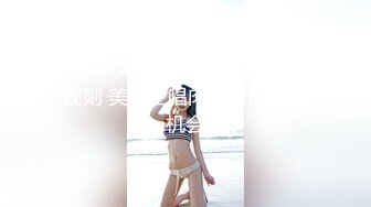 皇家华人 HJ-085 地下乐团潜规则 美乳主唱肉体交换表演机会