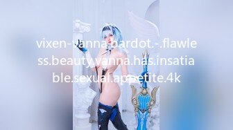 vixen-vanna.bardot.-.flawless.beauty.vanna.has.insatiable.sexual.appetite.4k