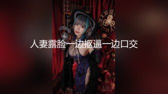 极品美乳人妻『kyara_sss』 奶子又大胸型又好看，还特么巨骚，被操的时候喜欢说淫语，巨顶！美乳丰臀超反差6 (2)