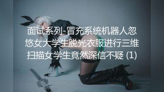 ✨御姐尤物女神✨极品网红名媛〖娜娜〗NTR人妻的不忠告白，天花板级气质风情万种的尤物御姐