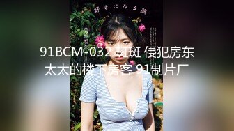 超靓抖音美女情人边打电话边做爱