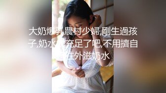 Al&mdash;宋轶制服内射