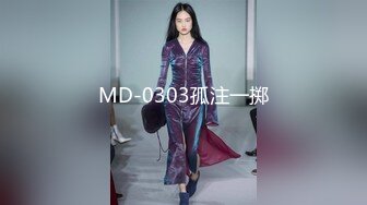 果凍傳媒 91KCM023 迷奸哥哥的漂亮人妻 胡靜